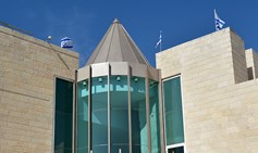 58% מהציבור הישראלי: אין לקחת מבית המשפט העליון את הסמכות לבטל חוקים