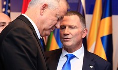 בג"ץ קול העם