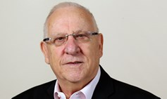 The Presidency: The “Additional Soul” of Israeli Democracy