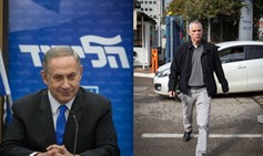 הסדרת המימון הפוליטי